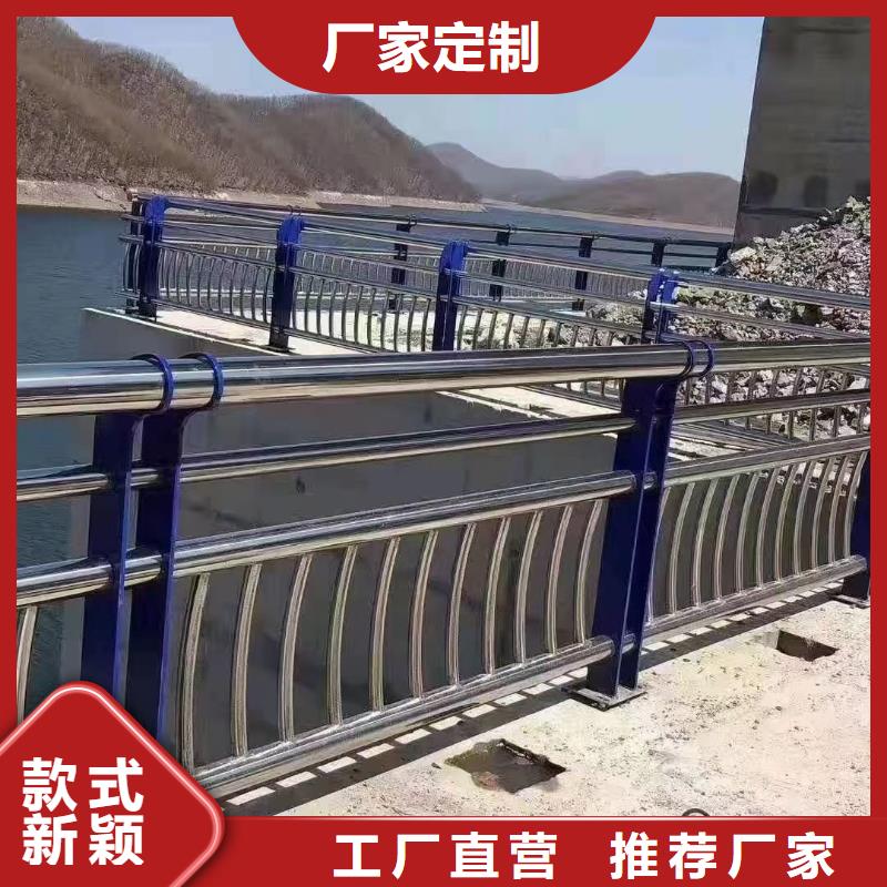 采购<天蓝>防撞护栏桥梁防撞栏杆多行业适用