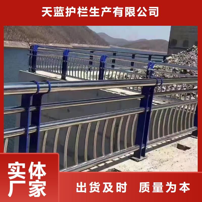 哪里的桥梁不锈钢护栏生产比较好