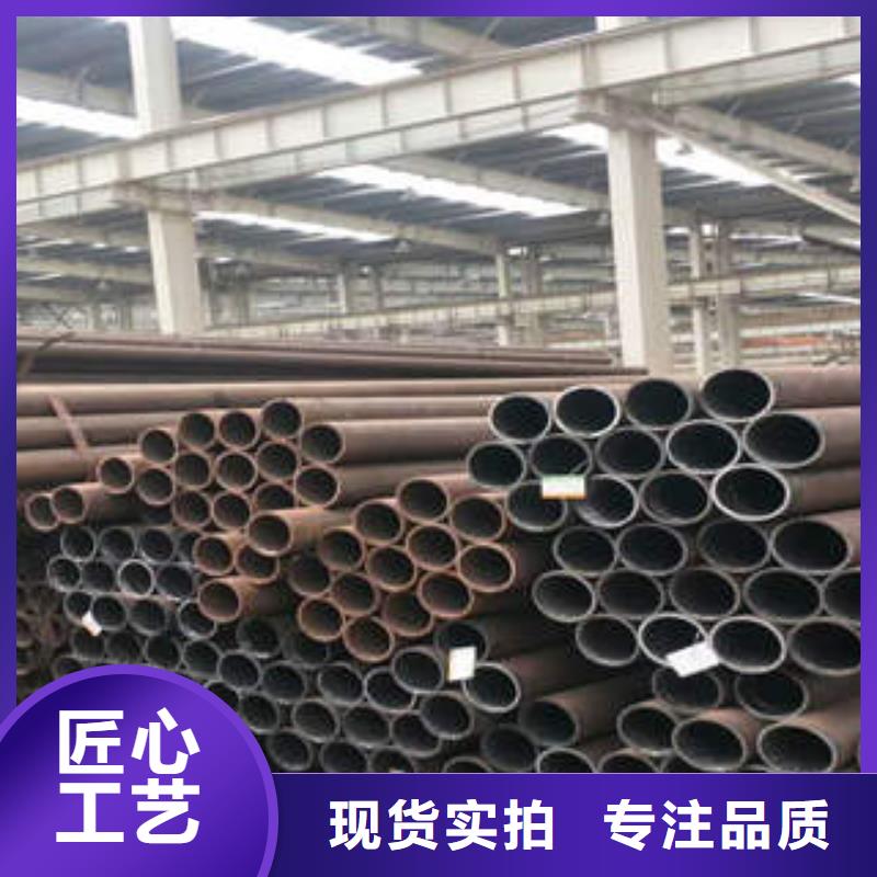 乐东县L415m钢管壁厚无缝管