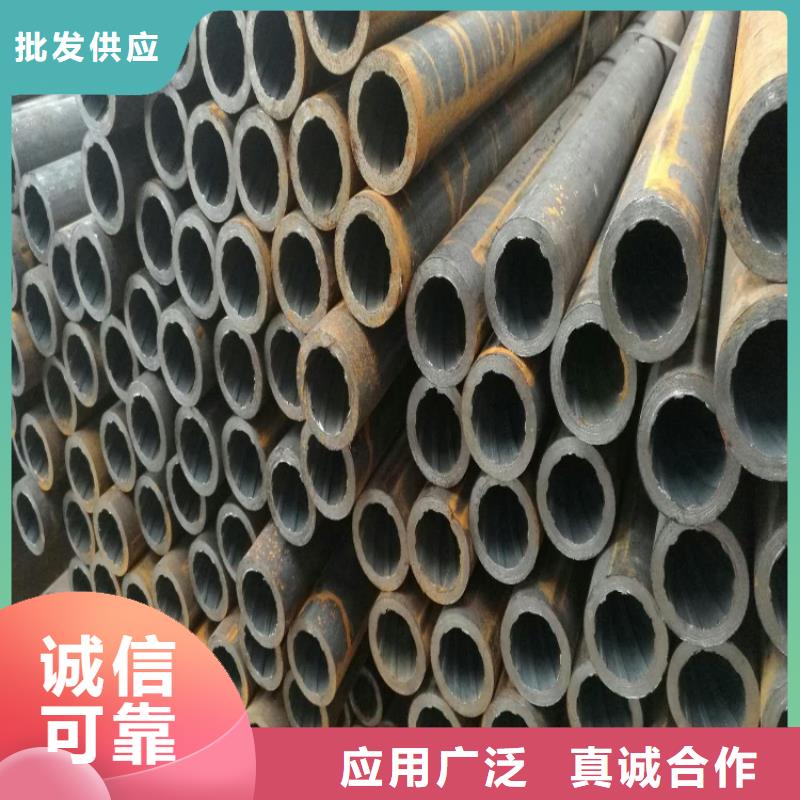 天钢建筑建材管材合金管12Cr1movg严谨工艺