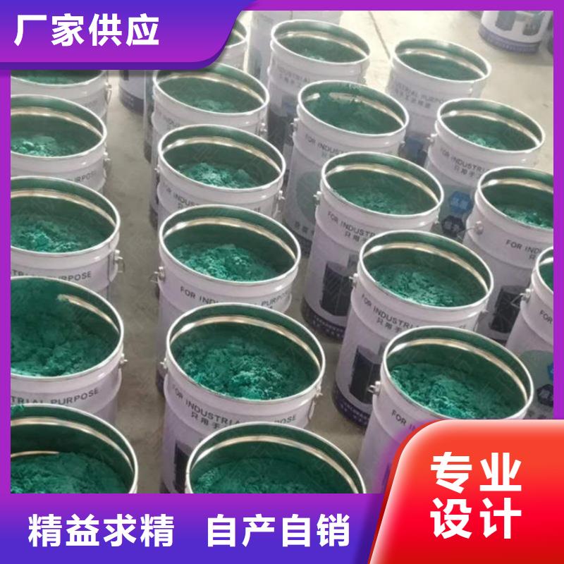 环氧树脂鳞片胶泥施工厂家供应