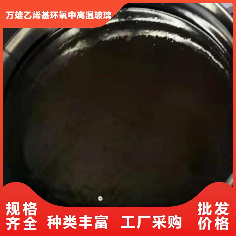 双组份环氧沥清防腐漆优质防水涂料