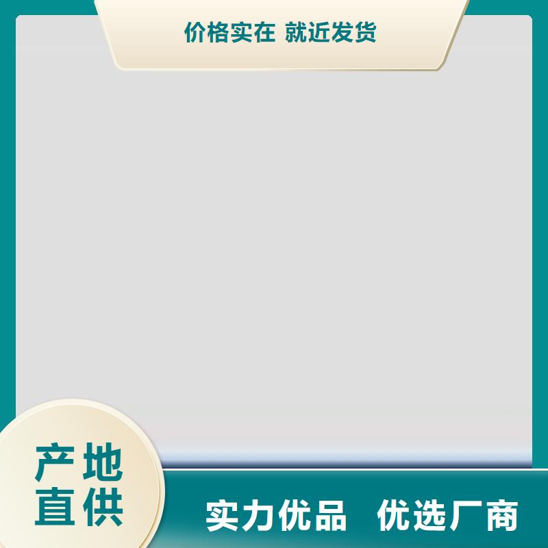 环氧煤沥青漆【乙烯基玻璃鳞片胶泥】专业生产制造厂