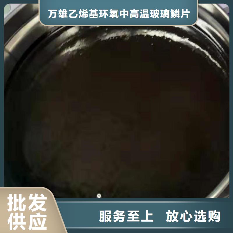 环氧煤沥青漆防腐厂家价格