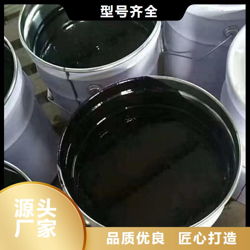 环氧煤沥青漆-乙烯基玻璃鳞片胶泥厂家新品