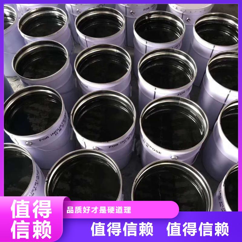 环氧煤沥青漆-环氧玻璃鳞片涂料按需定做