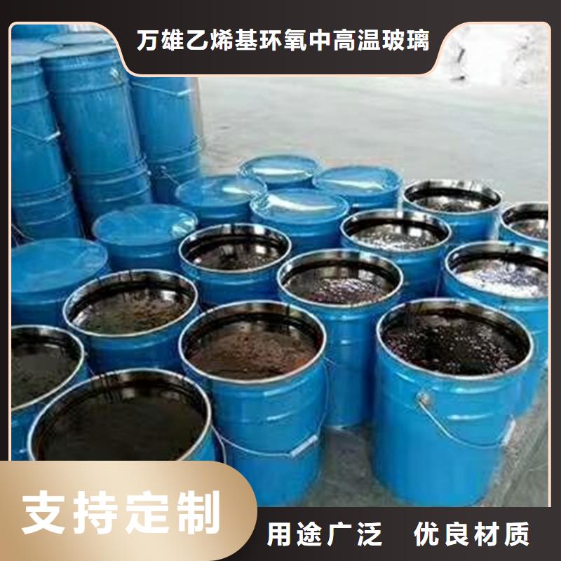 双组份环氧沥青漆涂料优质防水涂料