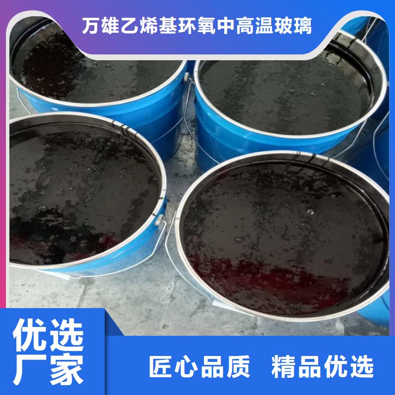 环氧煤沥青漆防腐厂家价格