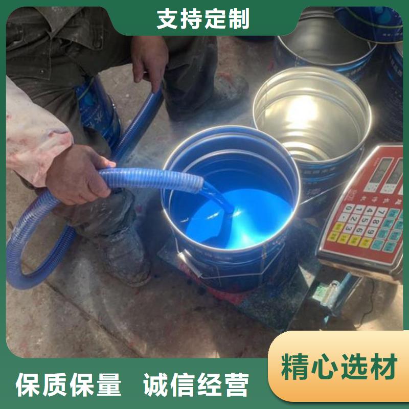 单组份环氧煤沥青涂料厂家供应