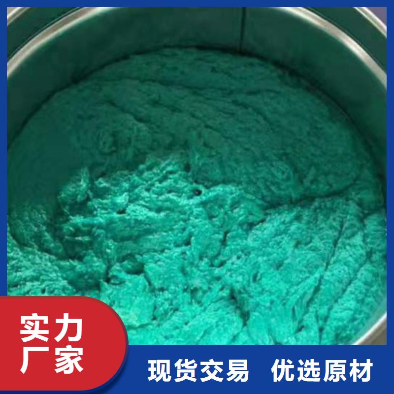 环氧厚浆型重防腐涂料性能特点