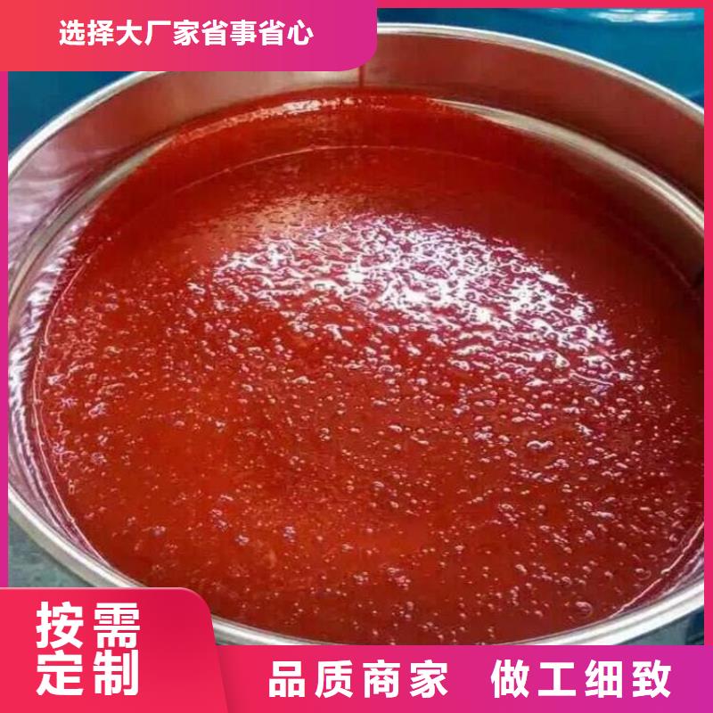 玻璃鳞片涂料防水涂料精致工艺