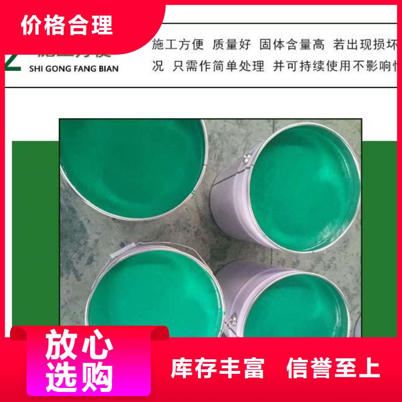 环氧厚浆型重防腐涂料性能特点