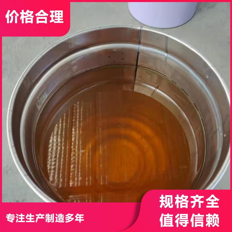 乙烯基酯树脂施工质量看得见