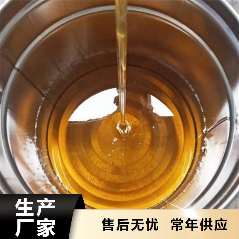 高温乙烯基树脂厂家价格