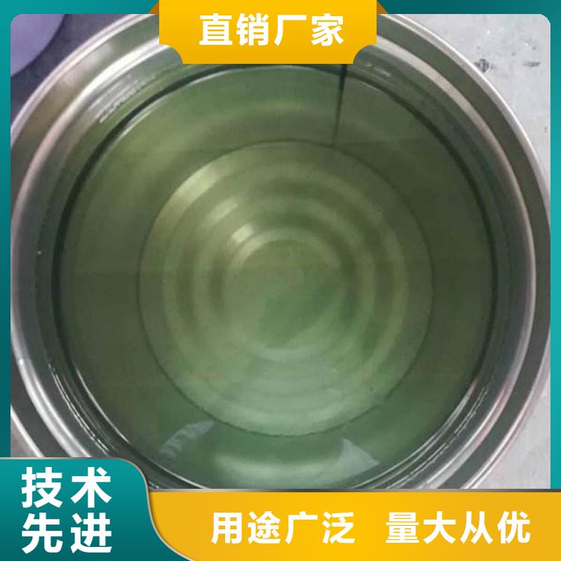 乙烯基胶衣树脂优质防水涂料