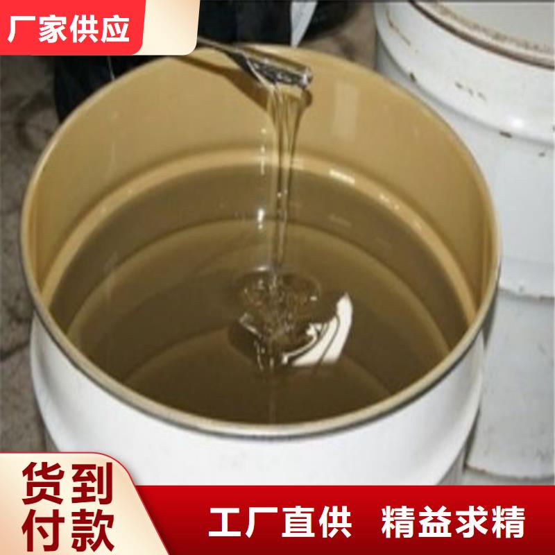 乙烯基树脂防腐施工施工工艺