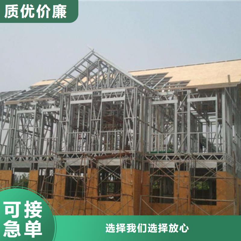 海南文昌市水泥框架构楼层板在中坤元建材采购