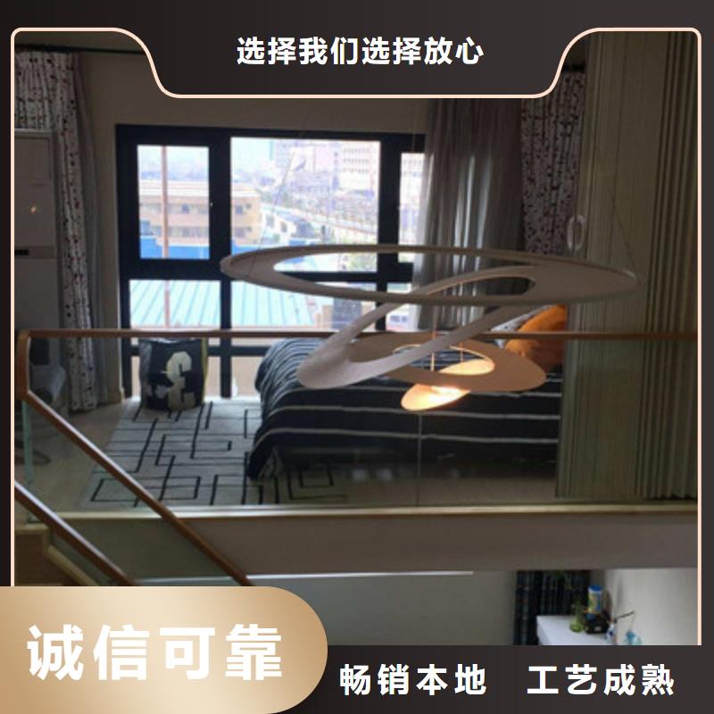 左权县LOFT楼房阁楼承重板可持续发展的首要重点