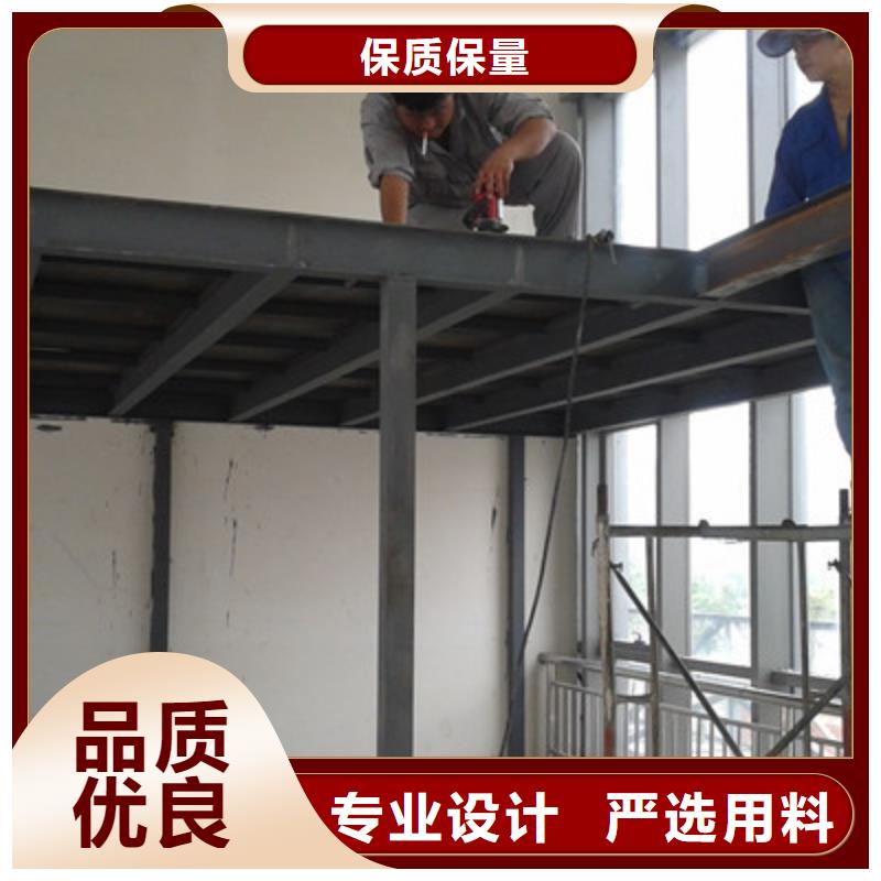 平坝县楼层板生产厂家水泥纤维板可切可据