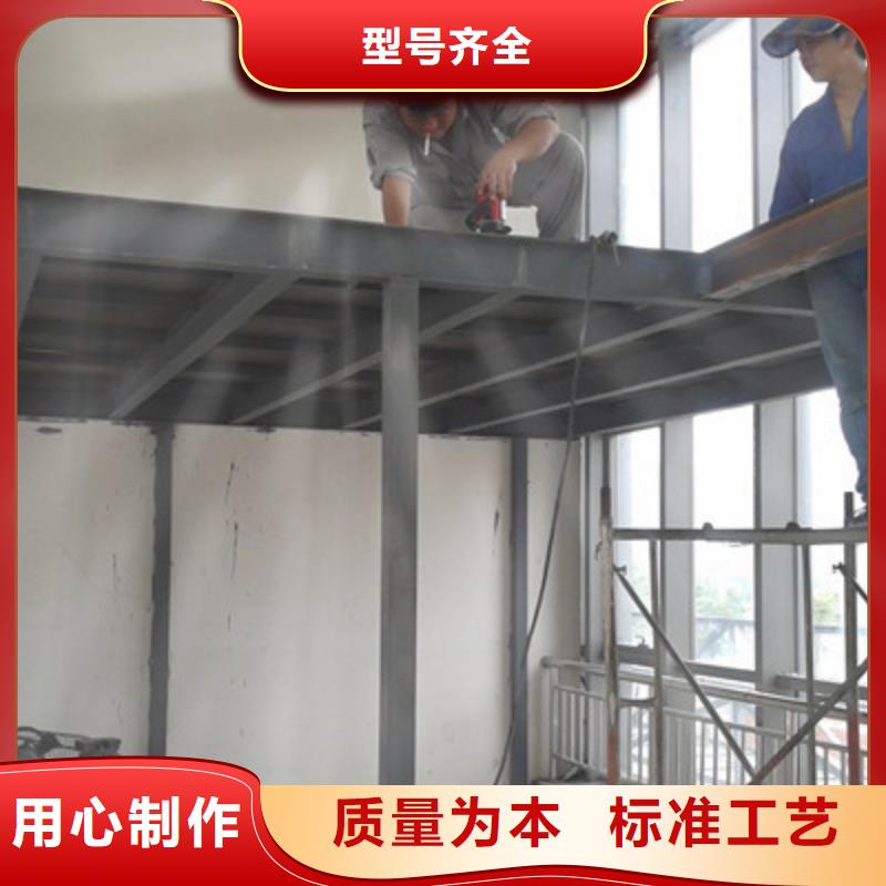 鹤山市纤维水泥楼层板安装如此简单