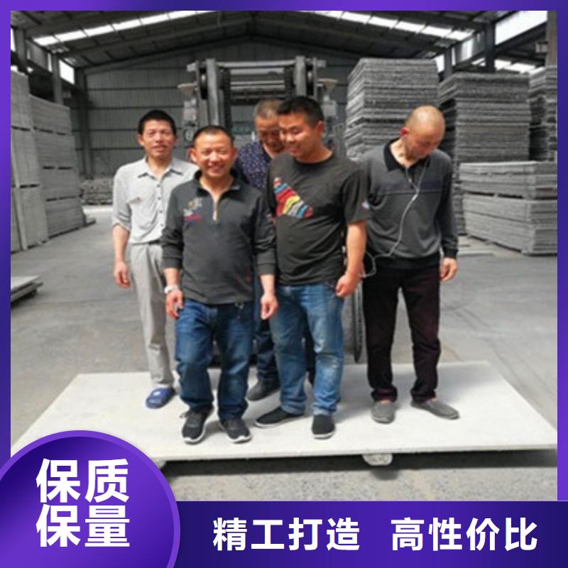 岑巩县楼层板生产厂家厂家的产品给人民提供好的环境
