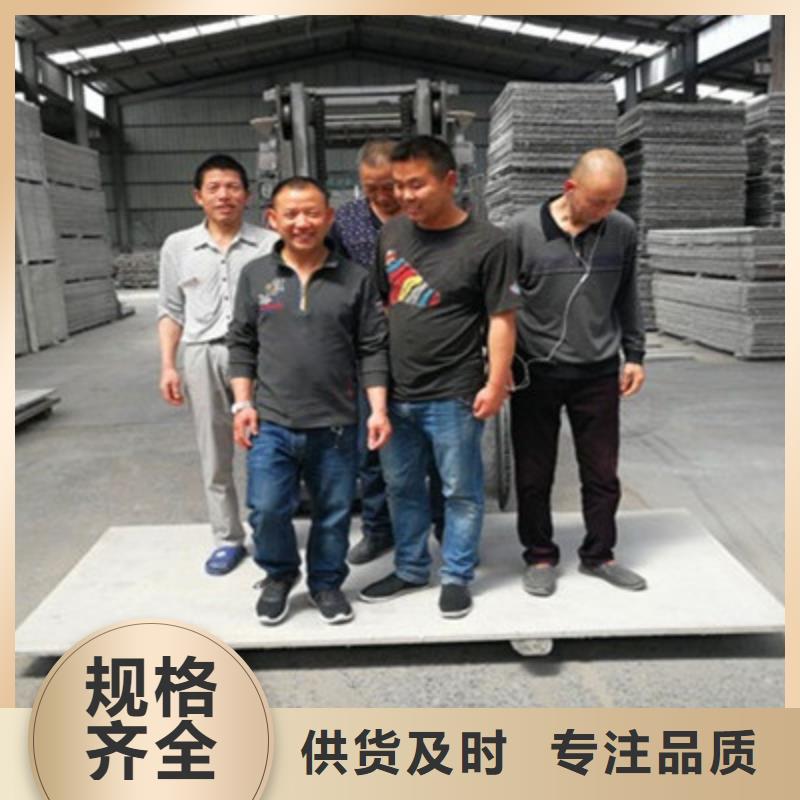 江达县LC水泥纤维楼层板出厂检测严格