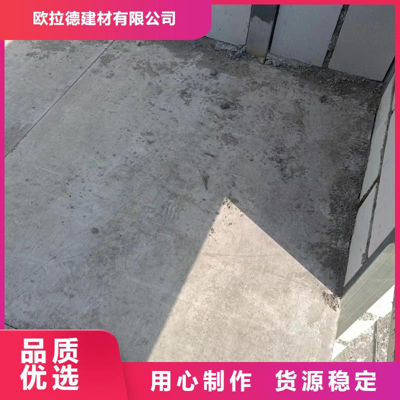 loft钢结构阁楼板价格-定制_欧拉德建材有限公司