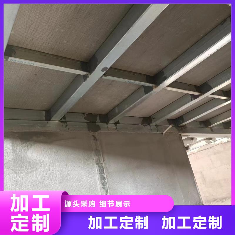 纤维水泥LOFT楼板-纤维水泥LOFT楼板品牌厂家