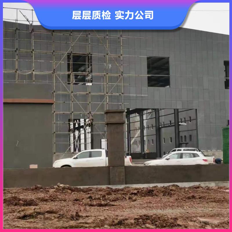 纤维水泥LOFT楼板-纤维水泥LOFT楼板品牌厂家