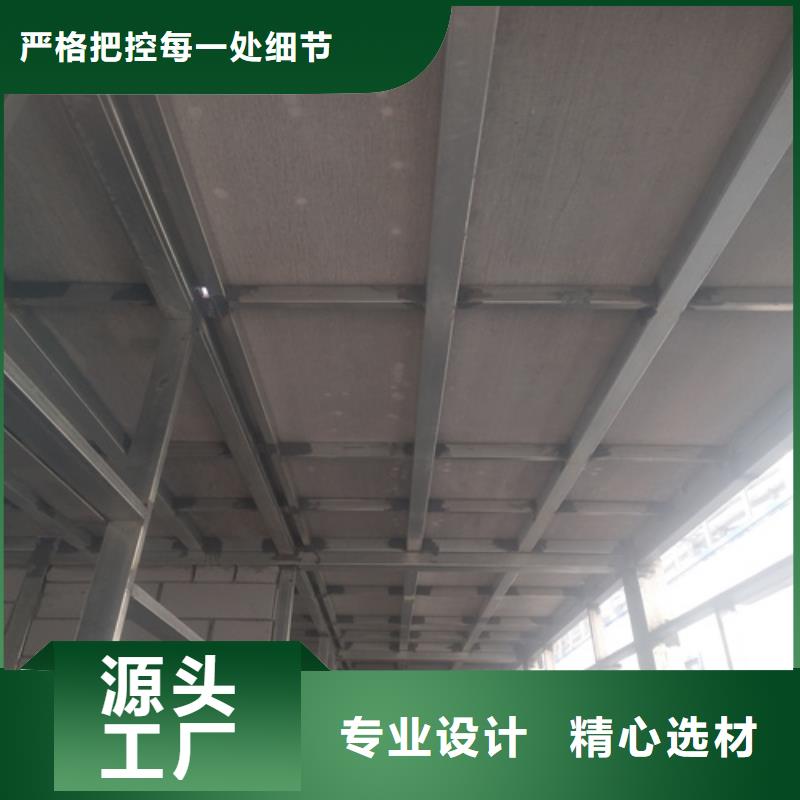 loft高强度水泥楼板包你满意