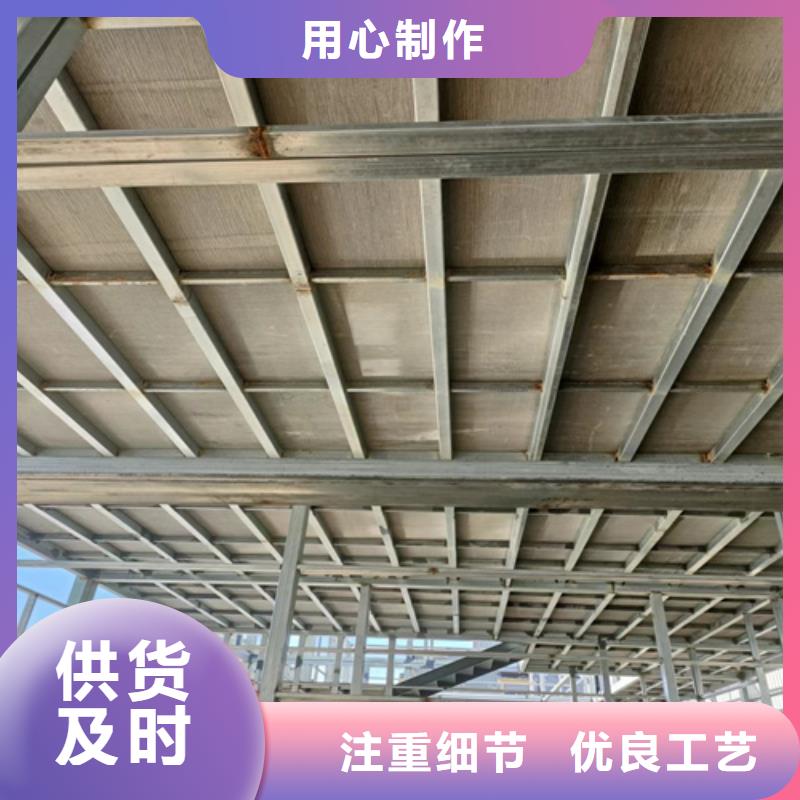 loft楼层板水泥纤维板品质保障售后无忧