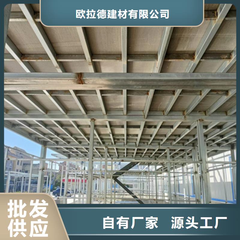 高强轻质LOFT楼板-高强轻质LOFT楼板保质