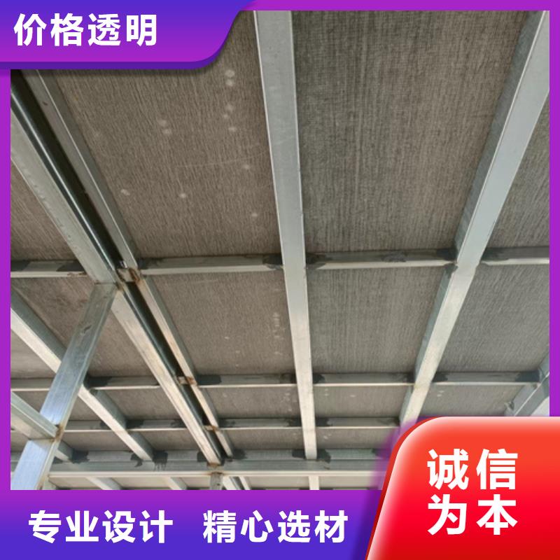 欧拉德建材有限公司loft复式夹层楼板价格低交货快