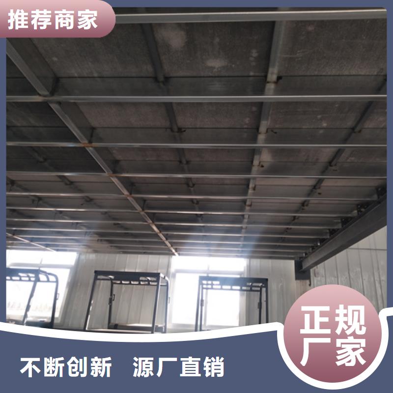 loft楼层板防火板大库存无缺货危机