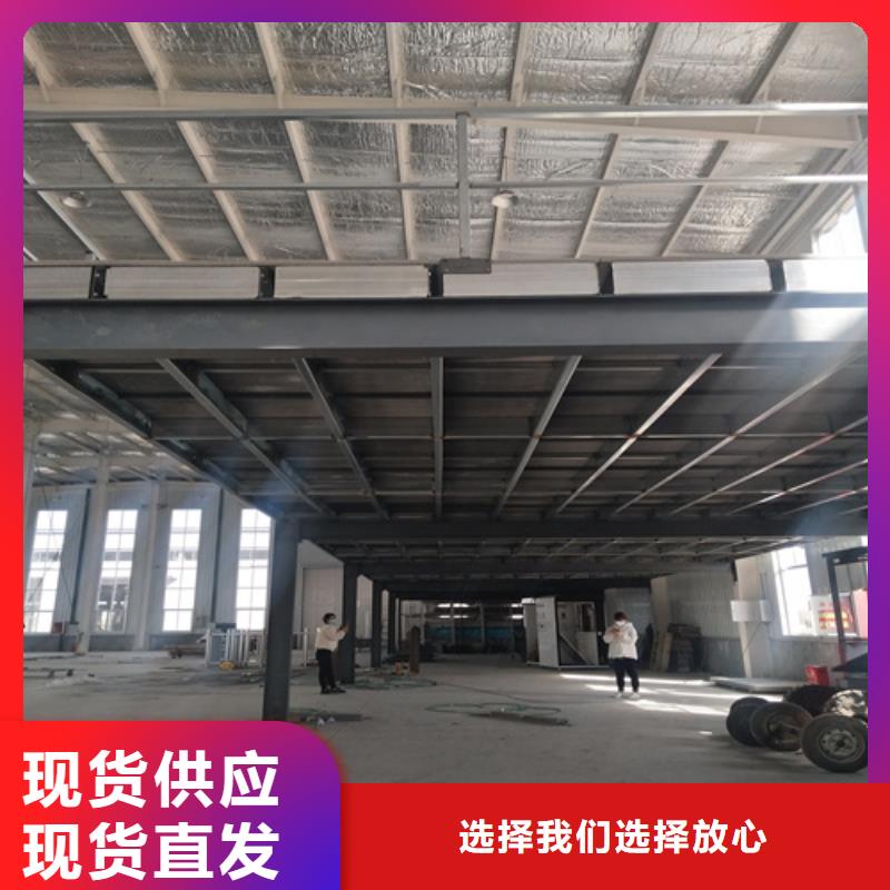 本地LOFT钢结构阁楼板厂家