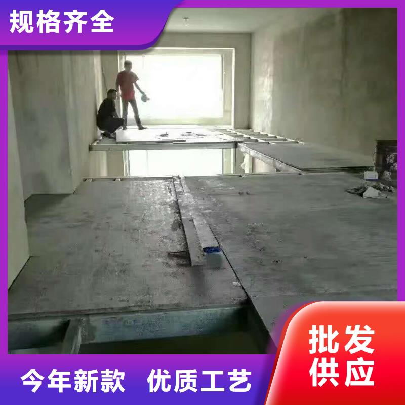 钢结构夹层板阁楼板厂家满满品味