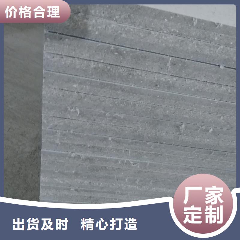 钢结构复式隔断夹层板厂家品质保证