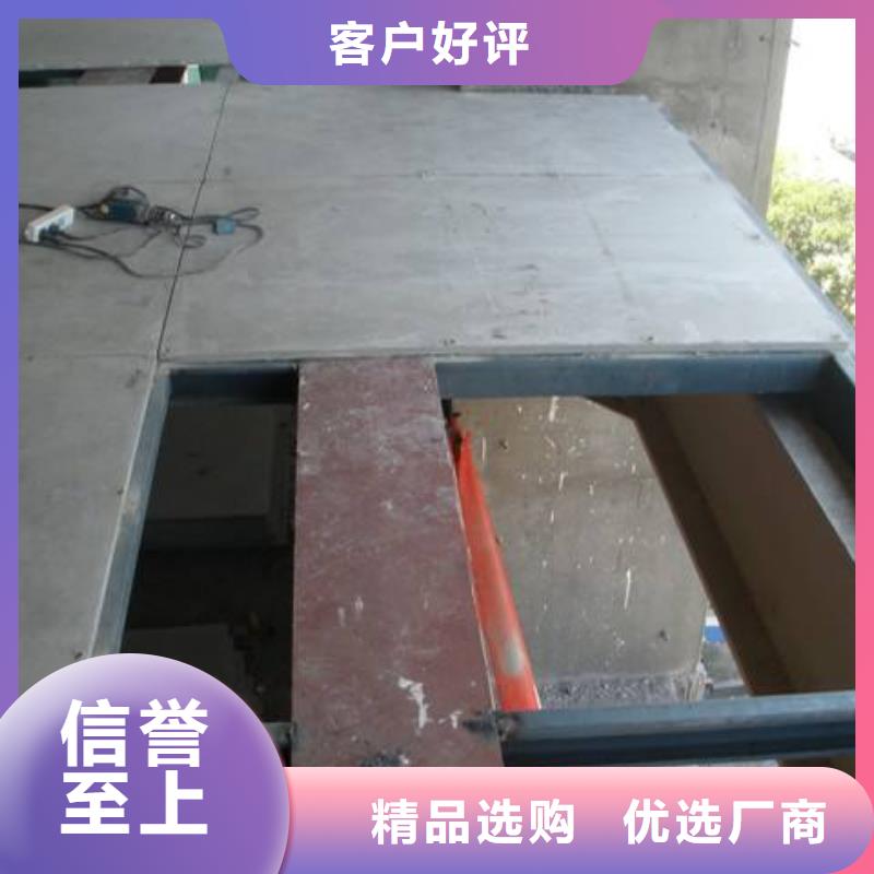 钢结构夹层阁楼板安装方便