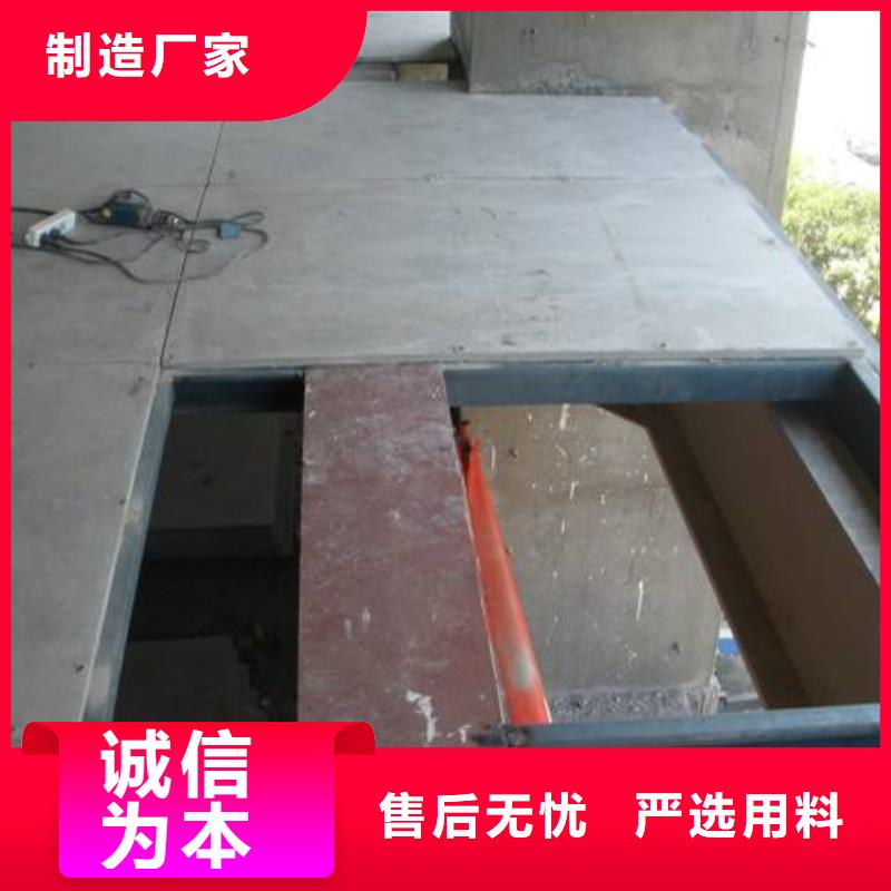楼层板水泥纤维板专业设计