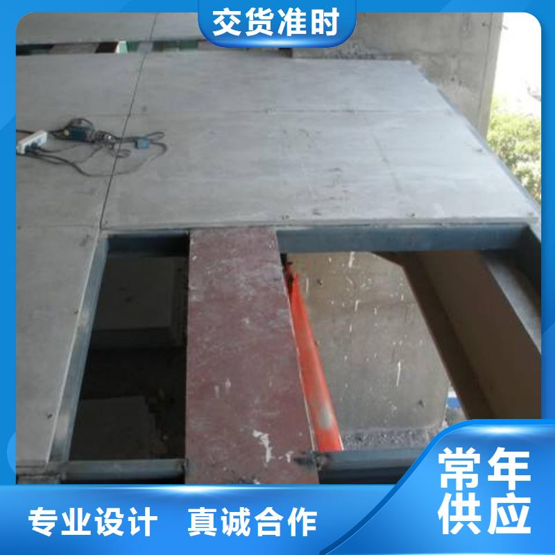 钢结构复式隔断夹层板厂家品质保证