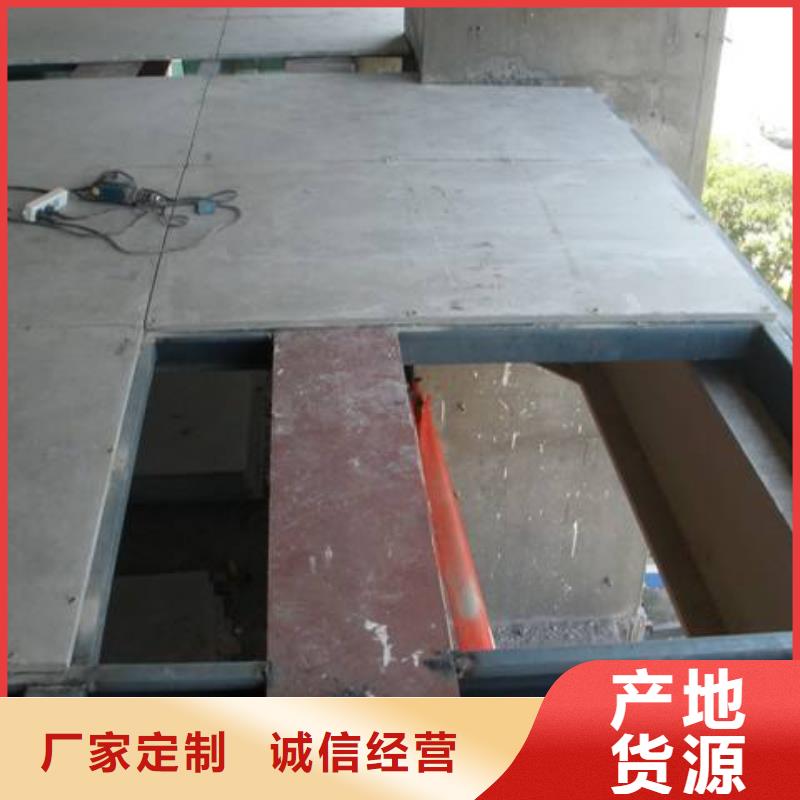 loft钢结构阁楼板性能优势分析