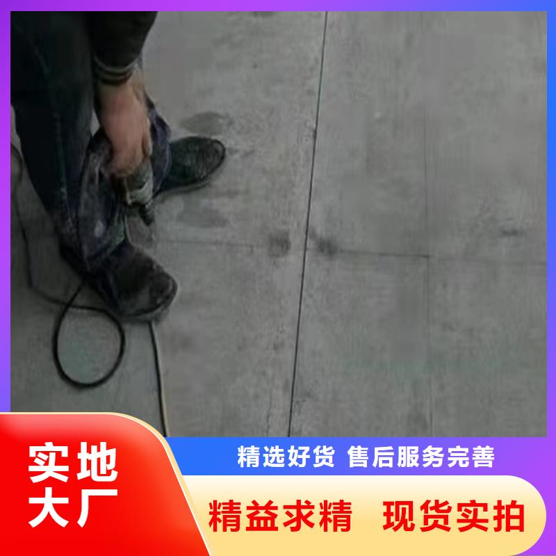 泾阳2个厚水泥纤维板的安全方法和注意事项