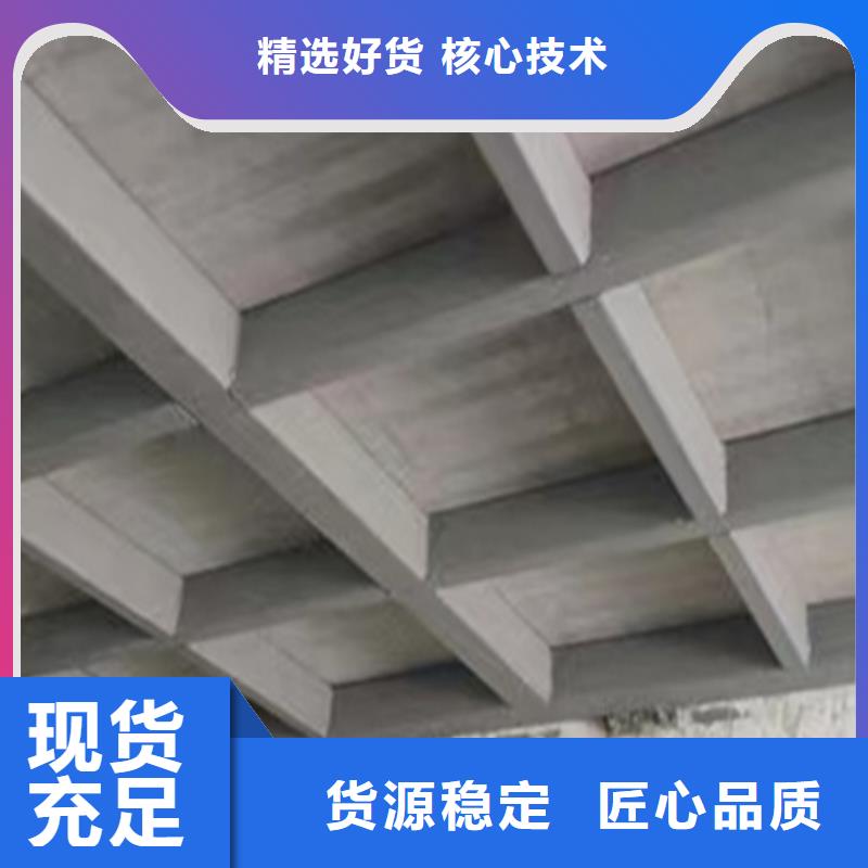 淄川增强水泥纤维板加建公寓