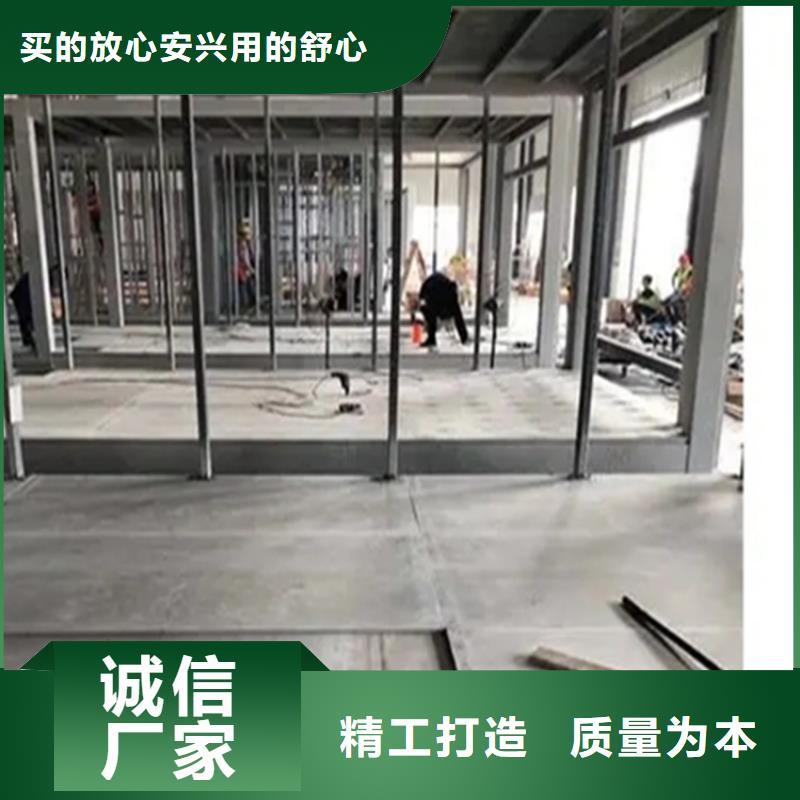 loft楼板材料详细介绍