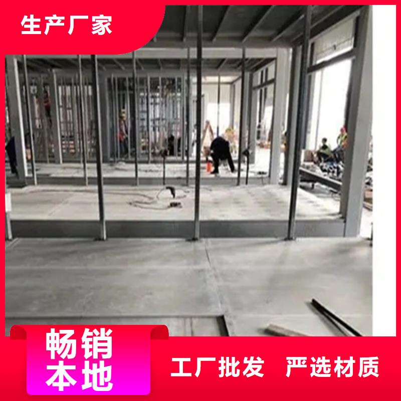 鹤城区楼层硅酸盐纤维板具有轻质高强优势