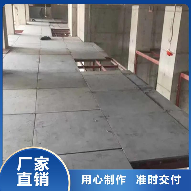 loft钢结构阁楼板上手快