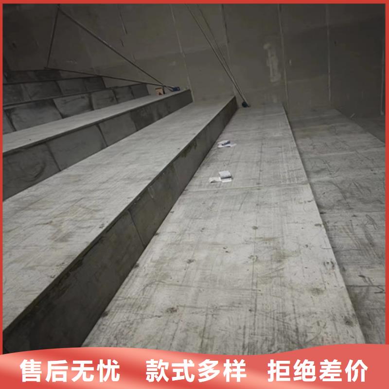 无为县loft跃层楼板厂家走进环保梦