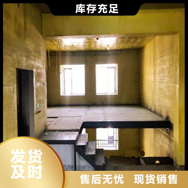 镇平县fc纤维水泥压力板绿色新型建材