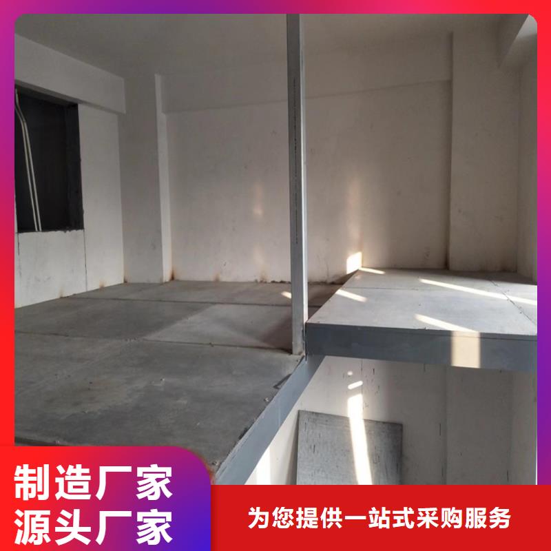 商铺用loft夹层楼板哪些特点,看这里