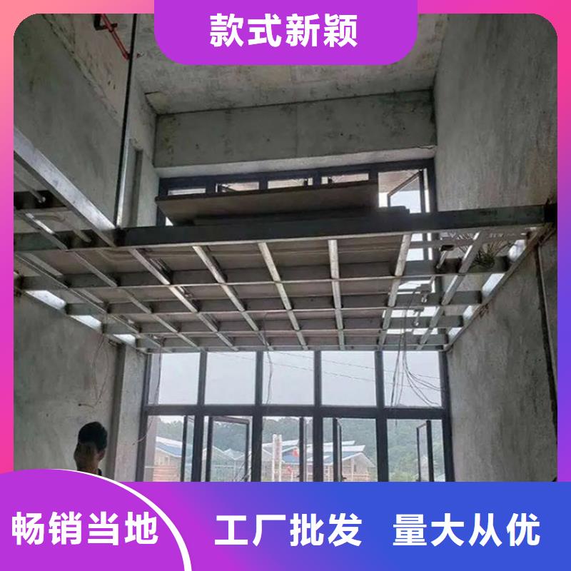 loft楼板材料详细介绍